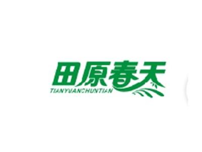 田原春天TIANYUANCHUNTIAN