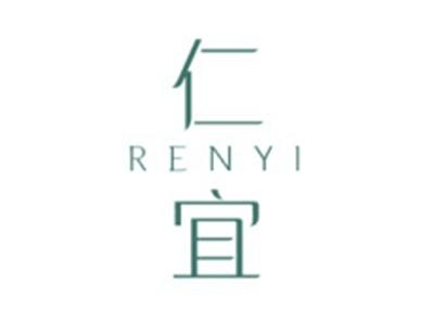 仁宜RENYI