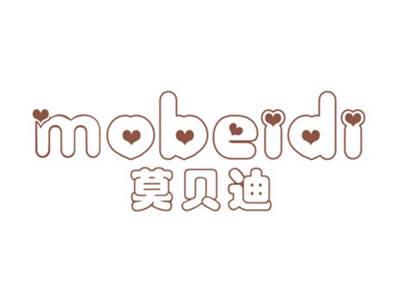 莫贝迪MOBEIDI