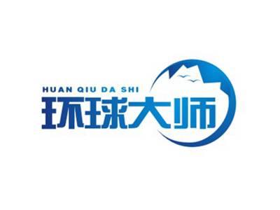 环球大师HUANQIUDASHI