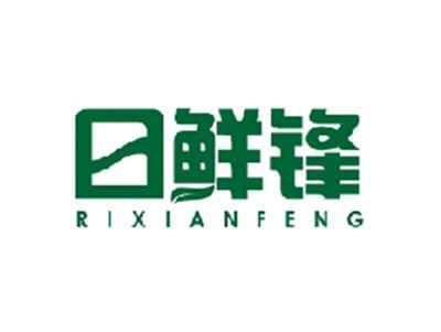 日鲜锋RIXIANFENG