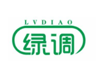 绿调LVDIAO