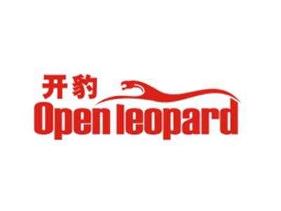 开豹OPENLEOPARD