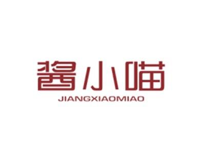 酱小喵JIANGXIAOMIAO