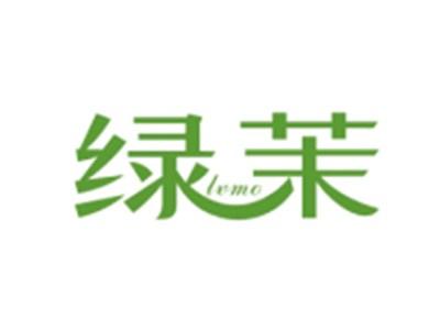 绿茉LVMO