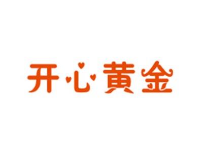 开心黄金