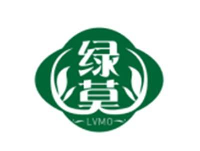 绿莫LVMO