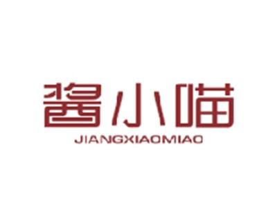 酱小喵JIANGXIAOMIAO