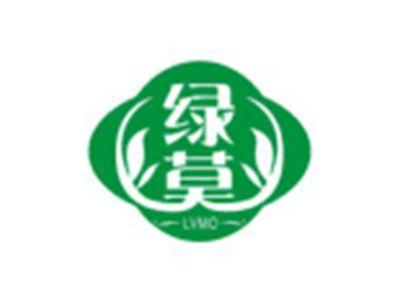 绿莫LVMO