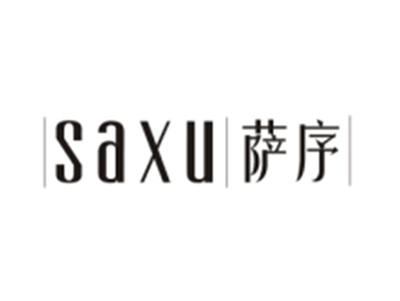 萨序SAXU