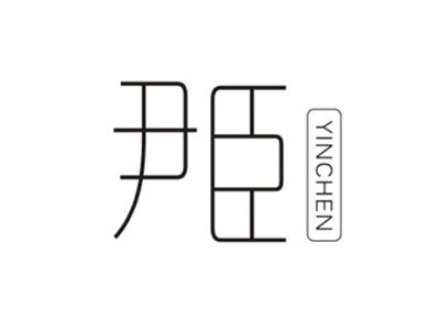 尹臣YINCHEN