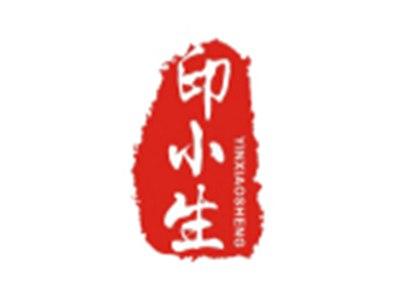 印小生YINXIAOSHENG