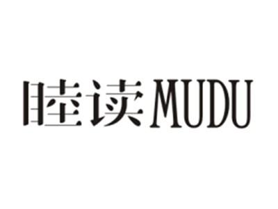 睦读MUDU