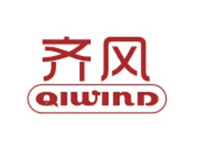 齐风QIWIND