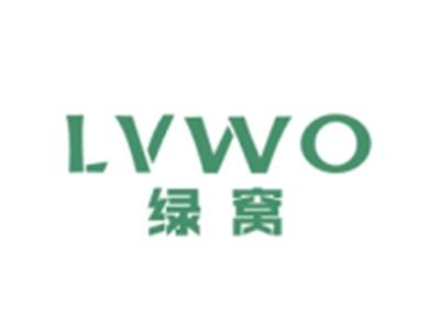 绿窝LVWO