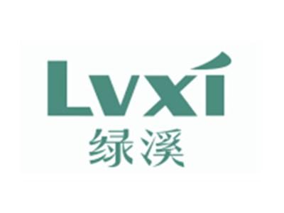 绿溪LVXI