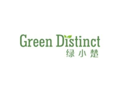 绿小楚GREENDISTINCT