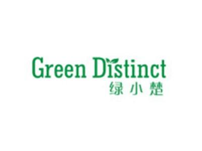 绿小楚GREENDISTINCT