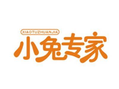 小兔专家XIAOTUZHUANJIA