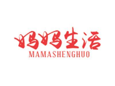 妈妈生活MAMASHENGHUO