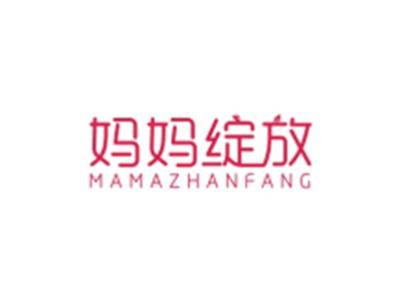 妈妈绽放MAMAZHANFANG