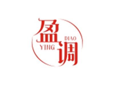 盈调YINGDIAO