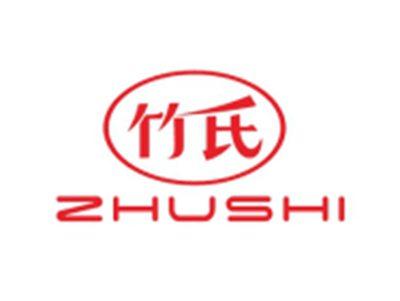 竹氏ZHUSHI