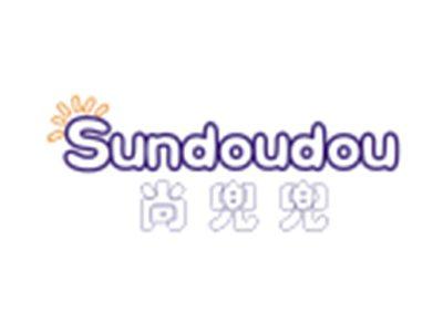 尚兜兜SUNDOUDOU