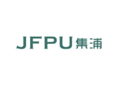 集浦JFPU