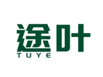 途叶TUYE