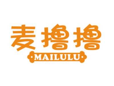 麦撸撸MAILULU