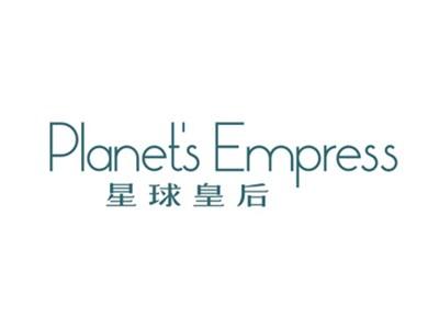 星球皇后PLANET'SEMPRESS