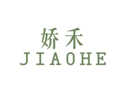 娇禾JIAOHE