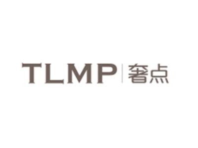 奢点TLMP
