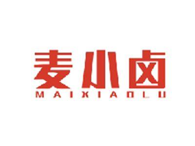 麦小卤MAIXIAOLU