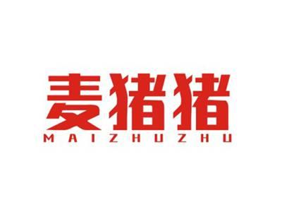 麦猪猪MAIZHUZHU