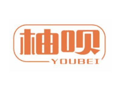 柚呗YOUBEI