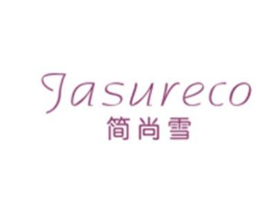 简尚雪 JASURECO