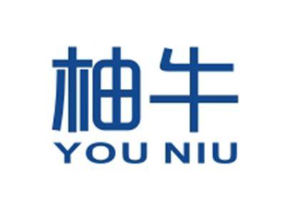 柚牛YOUNIU