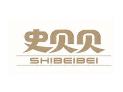 史贝贝SHIBEIBEI