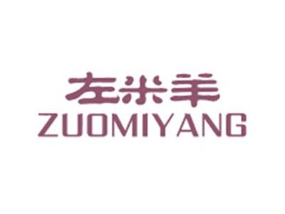 左米羊ZUOMIYANG