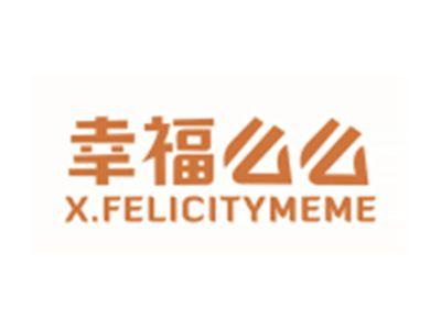 幸福么么X.FELICITYMEME