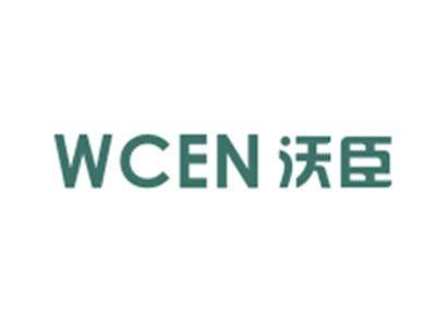 沃臣WCEN