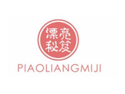 漂亮秘笈PIAOLIANGMIJI