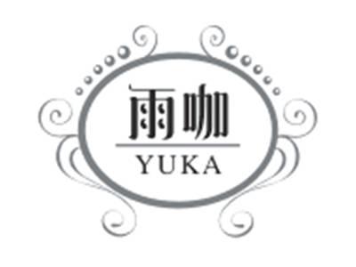 雨咖YUKA