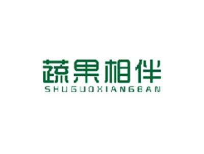 蔬果相伴SHUGUOXIANGBAN