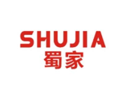 蜀家SHUJIA