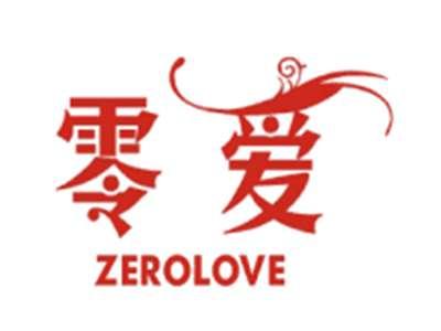 零爱ZEROLOVE
