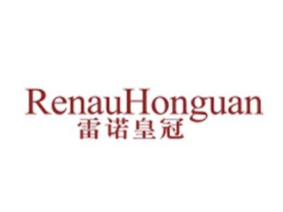 雷诺皇冠 RENAUHONGUAN