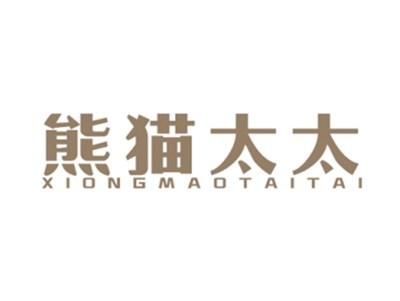 熊猫太太XIONGMAOTAITAI
